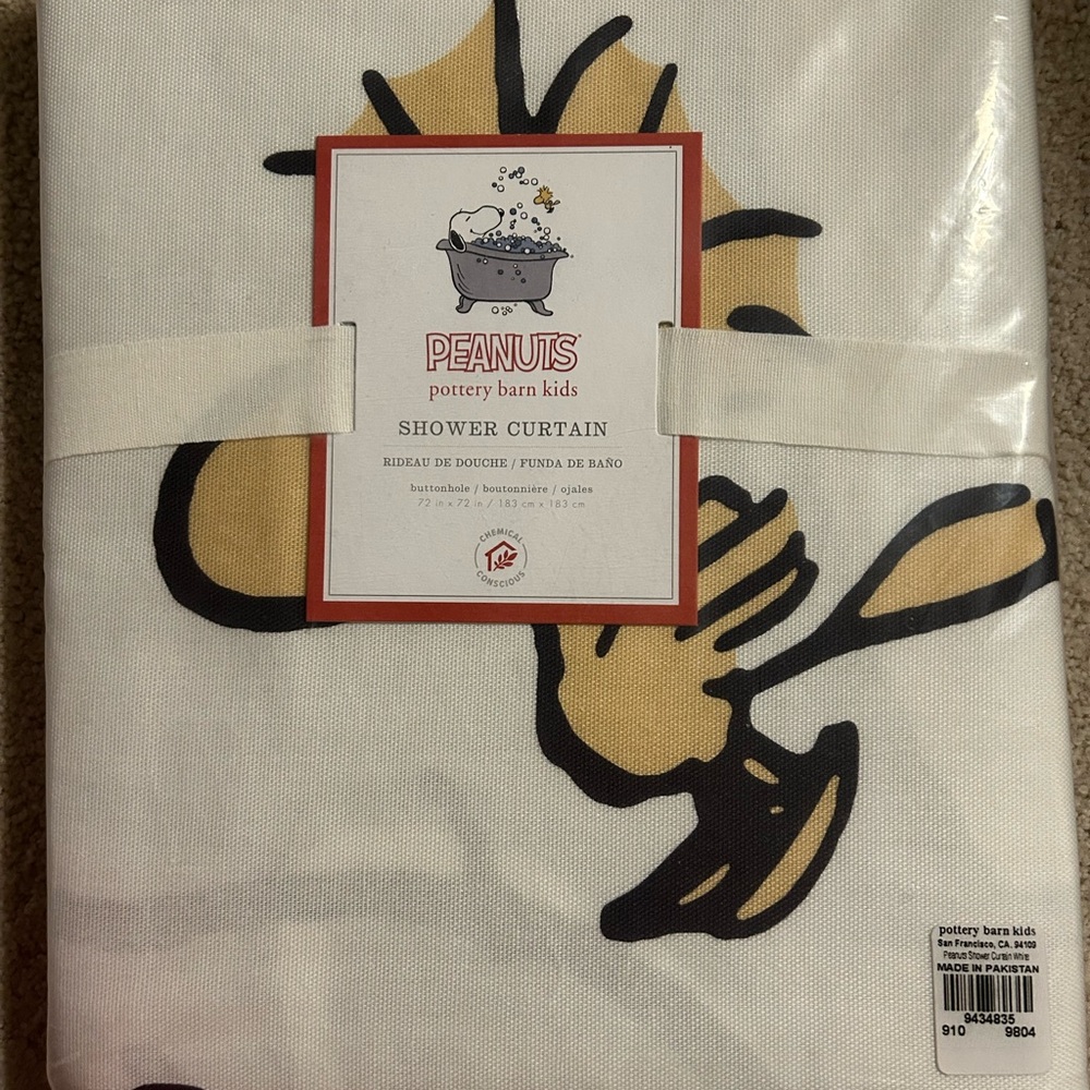 Pottery Barn Kids shower curtain